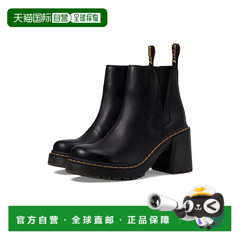 1h可退 香港直邮潮奢 Dr. Martens 马丁大夫 女士 Spence 切尔西