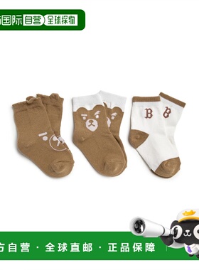 韩国直邮MLB KIDS 男士儿童袜子(0-16岁) 7ASOC035N-43BGS