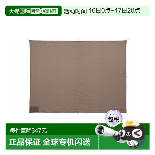 日本直邮Snow Peak UL休闲防潮垫 M UG-093[商品] 防潮垫户外