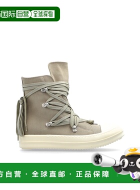 香港直邮RICK OWENS DRKSHDW 女士运动鞋 DS02E7809DOW18811