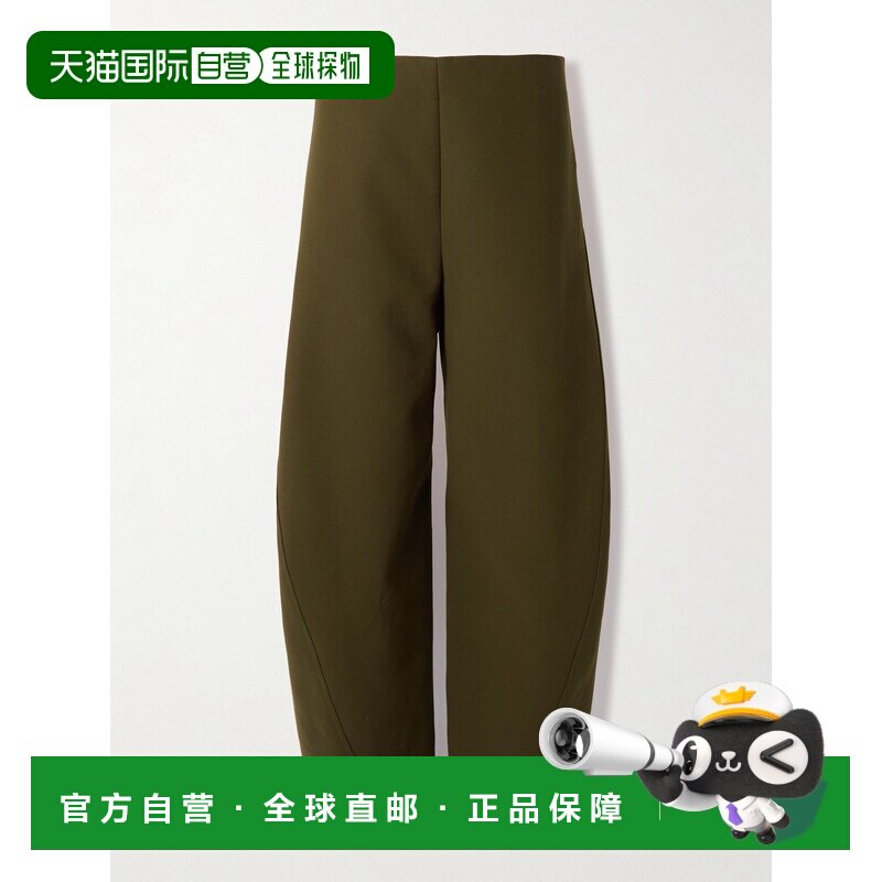 1h可退 美国直邮alaia 女士 barrel-leg 棉质府绸长裤 AA9P1171W0
