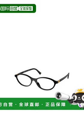 1h可退 香港直邮miu miu/缪缪 25FW 徽标平光镜 Women