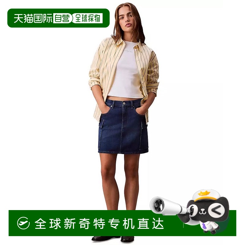 1h可退 【美国直邮】calvin klein 女士 半身裙
