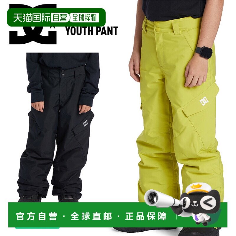 日本直邮DC SHOE DC Kids BANSHEE YOUTH PANT - KPT243929 滑雪