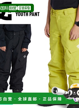日本直邮DC SHOE DC Kids BANSHEE YOUTH PANT - KPT243929 滑雪