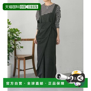 1h可退 日本直邮官方授权 ear PAPILLONNER 裹身连体裙【SUM1 STY