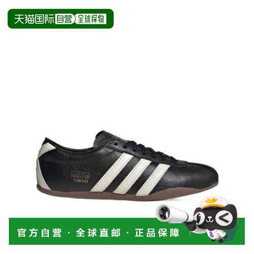 香港直邮ADIDAS ORIGINALS 女士运动鞋 JQ0598 SS20支付后1h可退