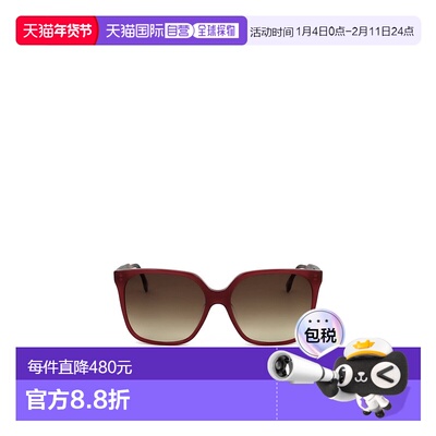 香港直邮Fendi 几何太阳镜 FE40030I