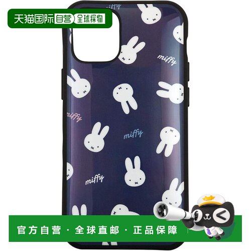 【日本直邮】Gourmandise 米菲 iPhone12 mini 壳 深蓝 MF-107NV