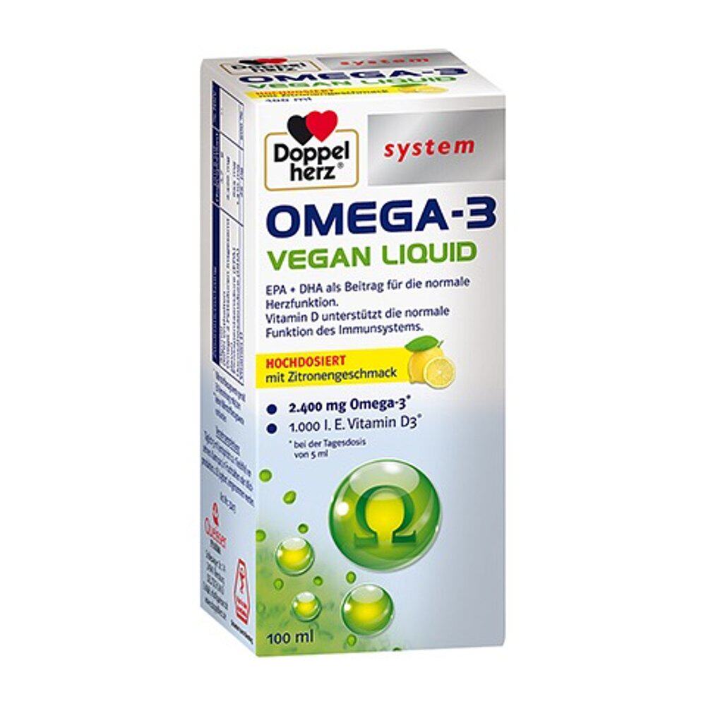 欧洲直邮德国双心Doppelherz素食者植物Omega3柠檬味口服液100ml