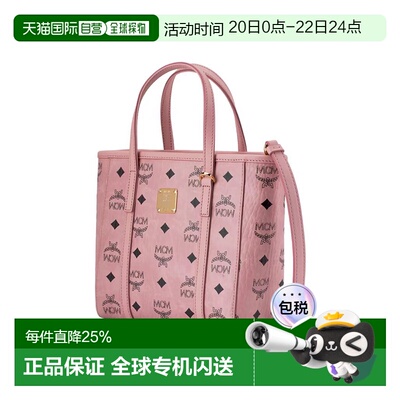 香港直邮MCM Toni品牌徽标拉链开合 纳帕皮革 托特包Tote包购物袋