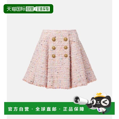 香港直邮Balmain 巴尔曼 女士 花呢迷你半身裙 pink粉色 舒适时尚