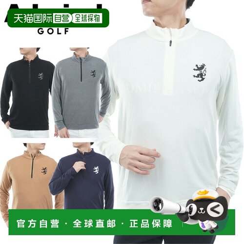 日本直邮Admiral Golf 2026秋冬 ADMA671 男士绒面磨毛半拉链衫