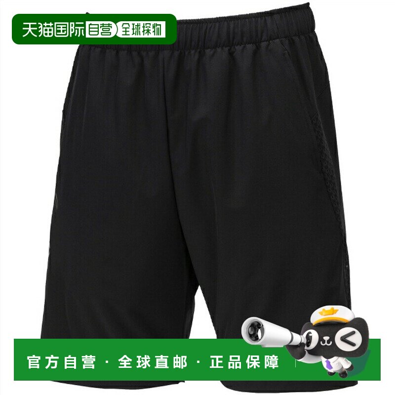 日本直邮美津浓 MIZUNO 男士棒球训练短裤 [12JFCJ7609]运动服