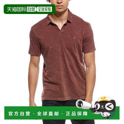 自营John Varvatos Bodhi Marble Polo Shirt - blue 美国奥莱直