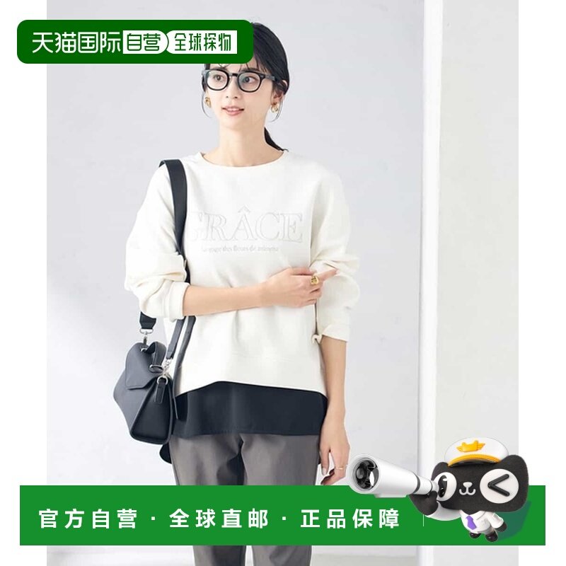 1h可退 日本直邮a.v.v 女士圆摆长款背心 K2KGA10024,女装/女士精品,马夹,淘宝优惠券,粉丝福利购,淘宝优惠卷