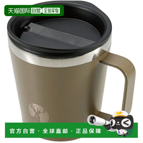 日本直邮Captain Stag 面条杯 450 卡其色户外杯 UE3569