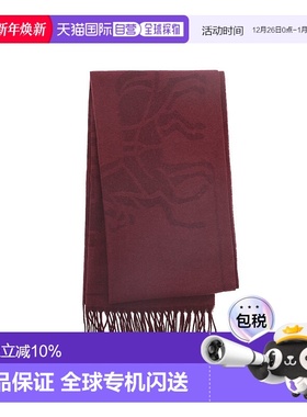 香港直邮COACH 蔻驰马车图案印花流苏绵羊毛围巾CU808ORX