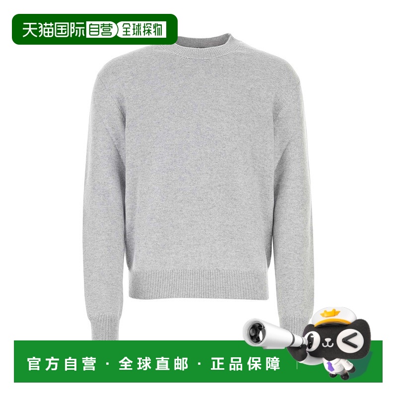 1h可退 香港直邮BOTTEGA VENETA 男士针织毛衣 772376V2MM01180 A