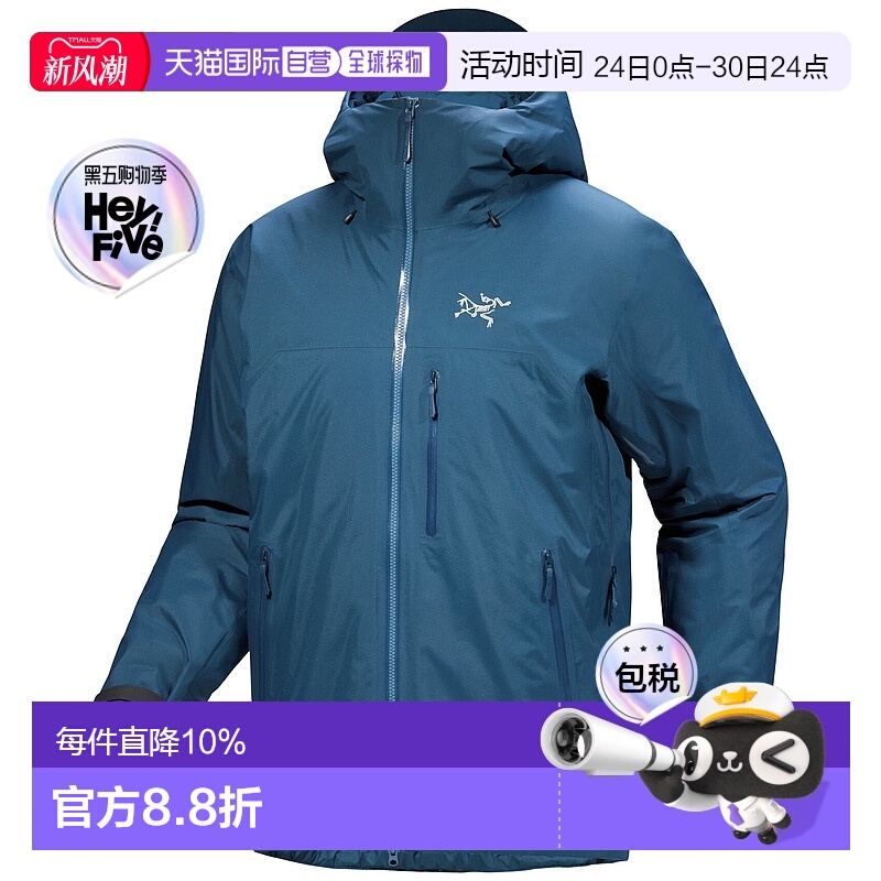 1h可退 加拿大直邮Arc'teryx Beta Insulated Jacket 男士保暖夹