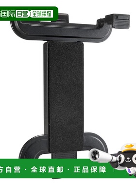 【日本直邮】Sanwa山业 平板电脑用支撑架 7～10.5英寸 200-CAM03