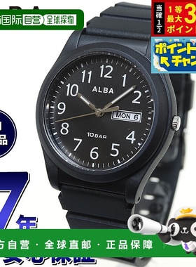日本直邮精工 Alba 石英男士腕表 AQPJ411
