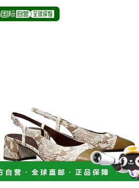 1h可退 【美国直邮】tory burch 女士 时尚休闲鞋女鞋高跟鞋单鞋