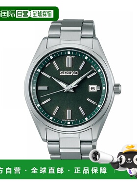 日本直邮Seiko Selection 精工男士太阳能电波手表Spirit系列SBTM