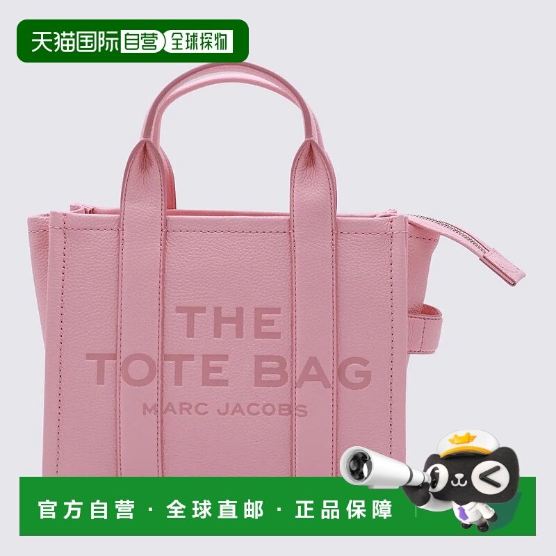 香港直邮MARC JACOBS 女士手提包 H009L01SP21669 SS2025 粉红色