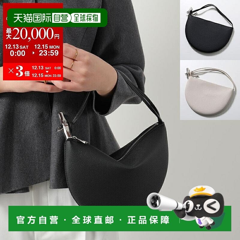 日本直邮Longchamp LE ROSEAU 手提包 10344 HFP 女士皮革手拿迷