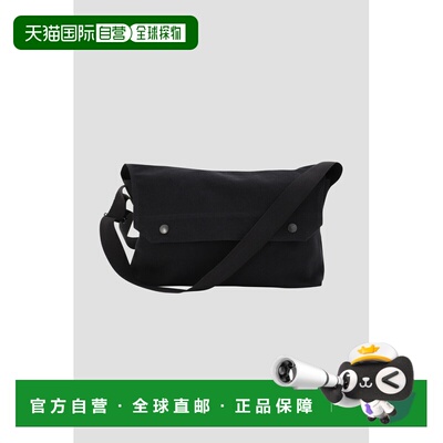 1h可退 日本直邮MHL. 男女通用简约肩背包 5955171582斜挎包