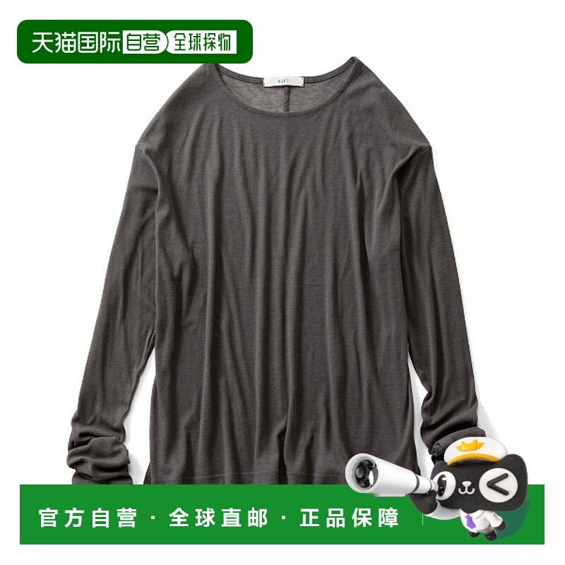 1h可退 日本直邮IEDIT 女士纯棉透气透视上衣 646546