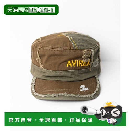 日本直邮AVIREX Damege