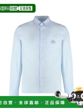 1h可退 香港直邮Prada 普拉达 男士 长袖纽扣衬衫 UCN425S22115MZ