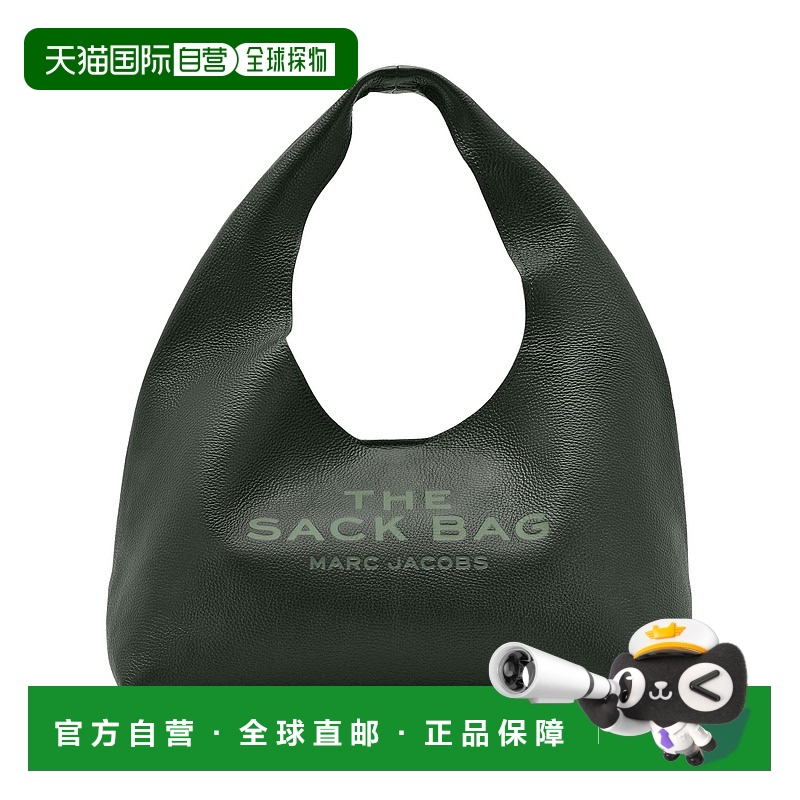 1h可退 香港直邮潮奢 Marc Jacobs 马克 雅可布 女士 腋下单肩包