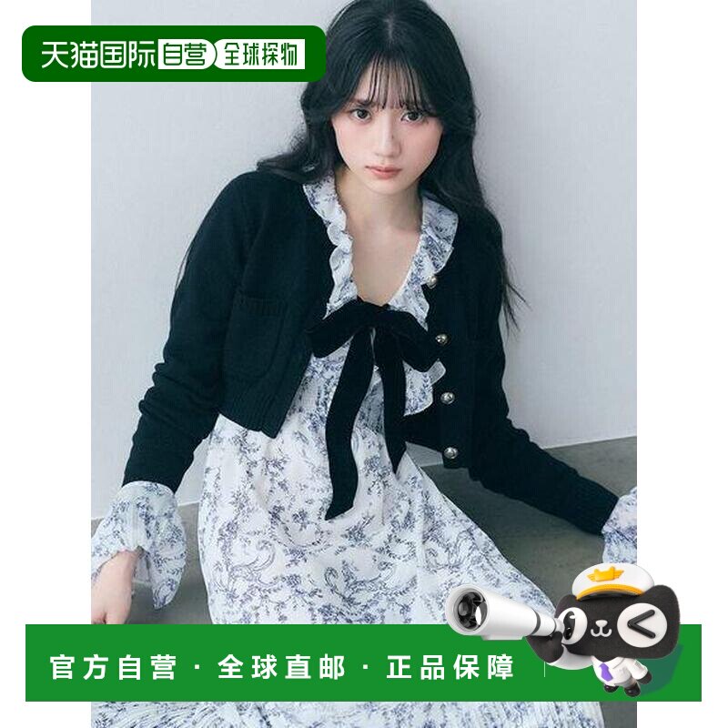 日本直邮SNIDEL 金纽扣紧身针织开衫 日系甜美穿搭【付后1h可退】