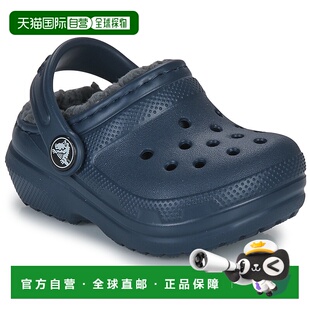 欧洲直邮Crocs 卡骆驰 CLASSIC LINED CLOG T 儿童鞋子拖鞋 20700