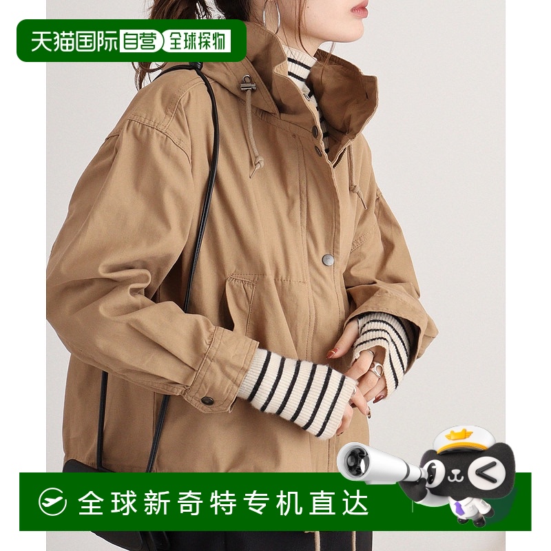 【日本直邮】atONE　女士连帽登山外套时尚工装短款休闲上衣夹克