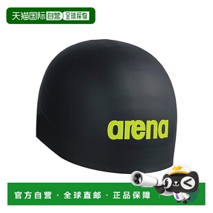 日本直邮 Aqua Force 3D硅胶竞速帽[招集所持ち込み可公式大会可]