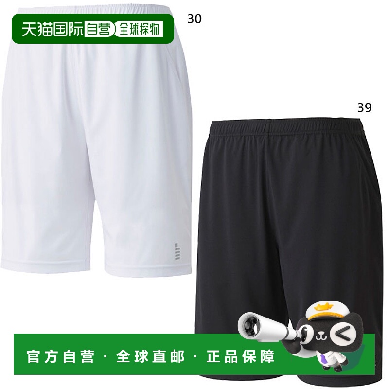 日本直邮 GOSEN 针织短裤网球羽毛球服下装训练练习服弹力白色 GO