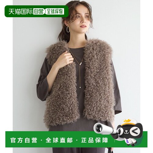 23区 【SLOW/部分店铺限定】MVS棉 束腰 简约T恤