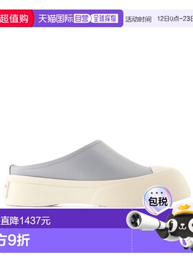 香港直邮Marni Pablo 穆勒鞋 SNZU017302P7226