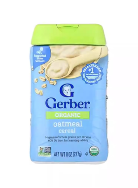 香港直发Gerber嘉宝有机燕麦片谷物原料美味营养健康227g燕麦粉