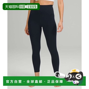 韩国直邮lululemon Lululemon Align™ HR 长裤 24 - TRNV *亚洲版