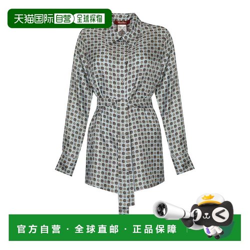 欧洲直邮maxmara 女士 衬衫