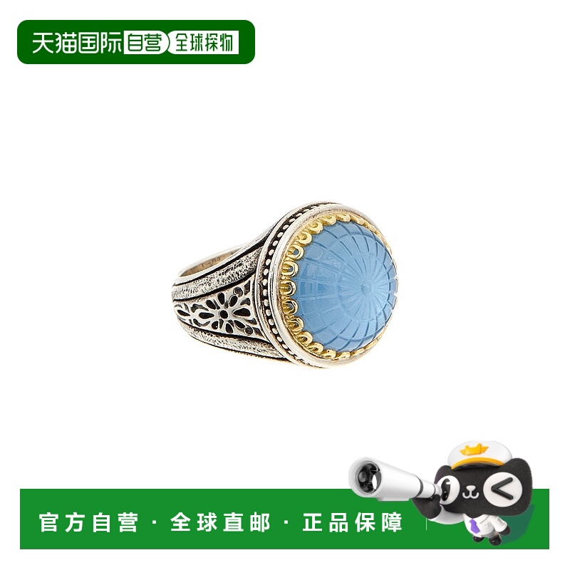 自营Konstantino Silver & 18K Spinel Doublet Ring - pattern