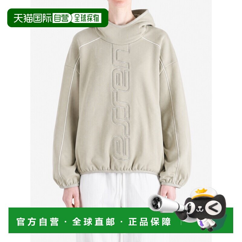 美国直邮敬畏神要领-男人活跃追踪现代羊毛连帽衫卫衣