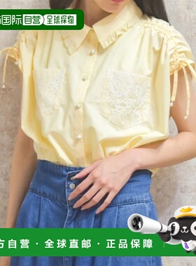 1h可退 日本直邮axes femme 女装 法式袖口衬衫 小碎花/亮黄色 TS
