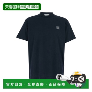 石头岛 男士 標誌貼片圓領 1h可退 卹 Island 香港直邮Stone