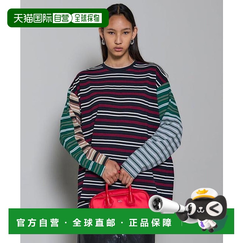 1h可退 日本直邮MAISON SPECIAL 多色条纹长袖T恤